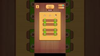 Wood Nuts & Bolts Puzzle Level 1