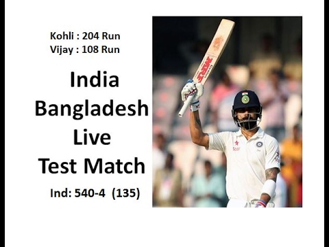 India vs Bangladesh Live Test Match Score | Today Test ...