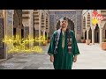 You Are My First Love Sung With The Voice And Feeling Of Sheikh Atef Al Hawy 