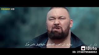 شفوا فرعون رفع السلاح علي فرنك فيلم حمله فرعون