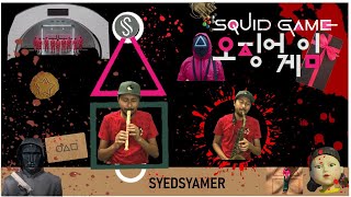 Squid Game Theme Song - Way Back Then (SAXOPHONE COVER by SYED SYAMER)