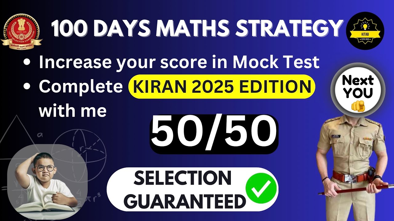 100 Days Math Strategy to Score 50/50 in SSC CGL & other Govt Exams ...