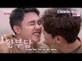 Funny D.O. Moments🐧😂