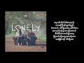  yaw yazt lonely   2020 720p