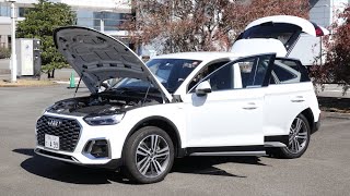 アウディ Q5 スポーツバック【オーナーズ◆アイ】詳細検証／AUDI Q5 Sportback / 2021