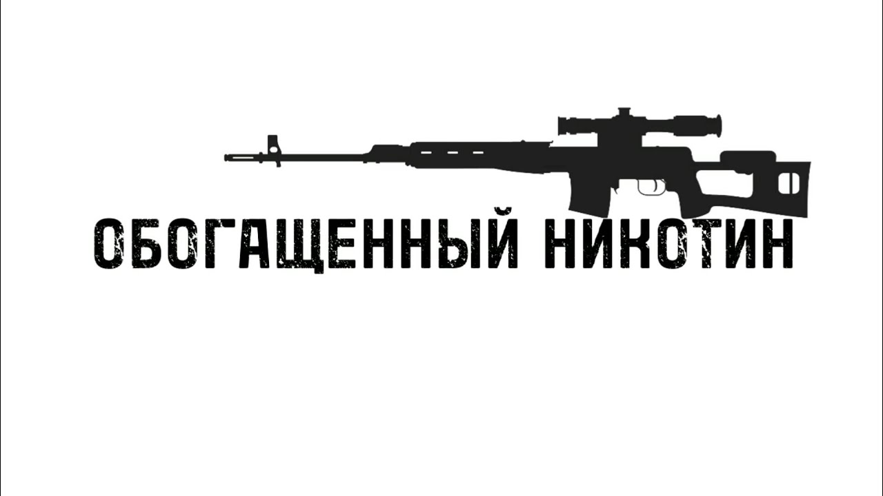 БОРЗИНИ - Депрессия - YouTube