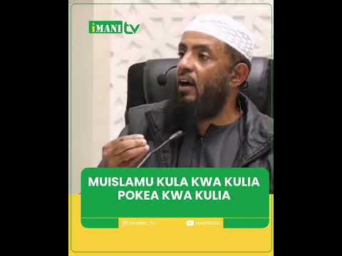 MUISLAMU KULA KWA KULIA POKEA KWA KULIA Sheikhsaidbafana Viralvideo Subscribemychannel