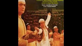 Shayar Bana Diya.Yeh Ishq Nahin Aasaan1983.Anwar.Laxmikant Pyarelal.Rishi Kapoor.Padmini K.Dipti N