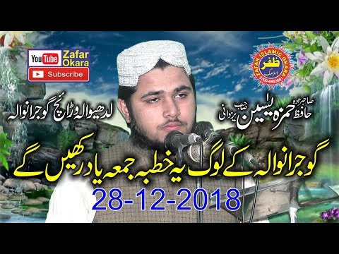 TÉLÉCHARGER ARMASTA ALLAH MOULANA ALLAH TÉLÉCHARGER MOULANA ARMASTA