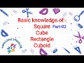Basic of #Square