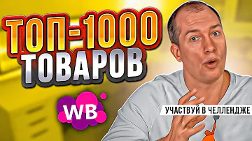 Что не требует сертификации