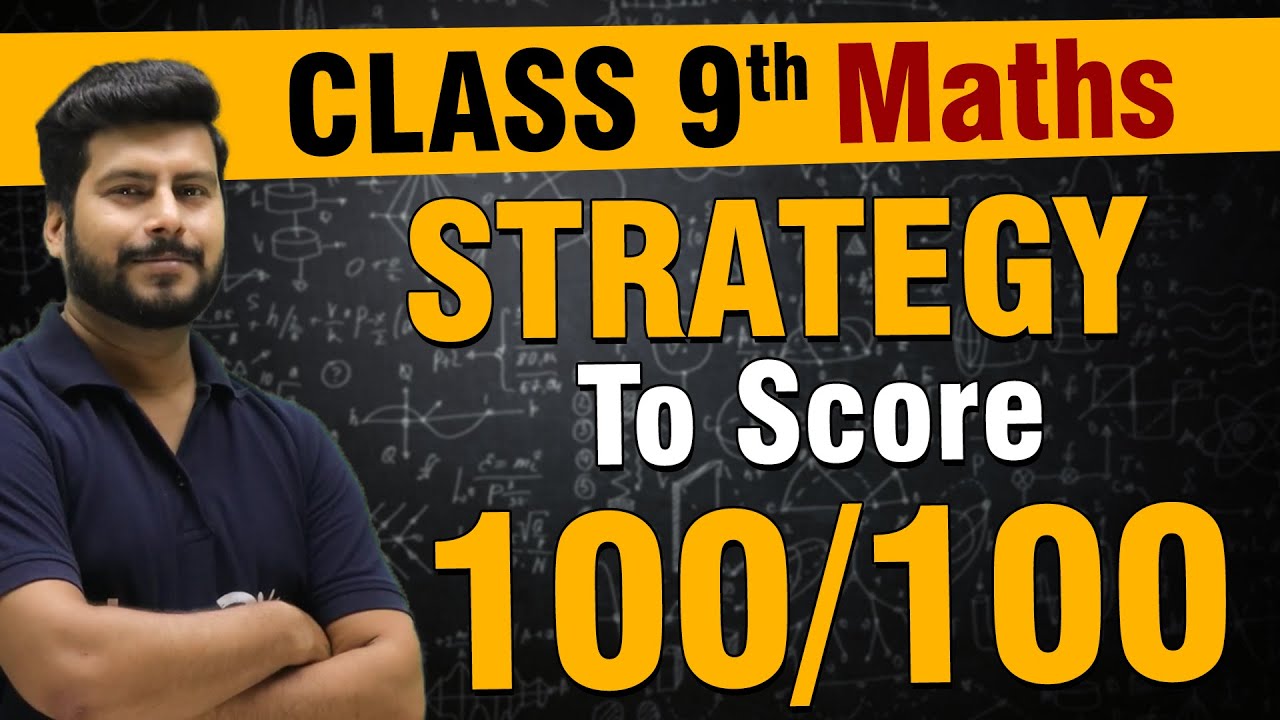 how-to-score-100-in-class-9-maths-2022-23-best-study-tips-esaral