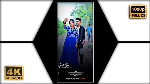 Sunil Rathva New Timli Status 2022|| New Dj Remix Gujarati Timli Status 2022|| #Akshayedit