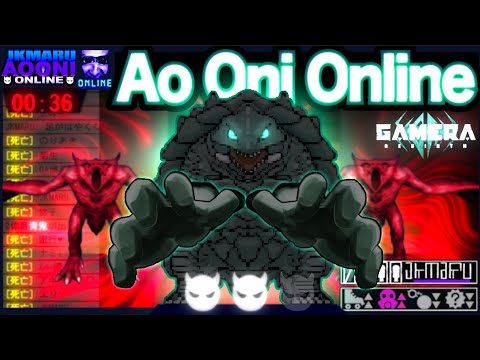 PLAYING AS AO ONI!  AoOni Online (Japanese Version) 