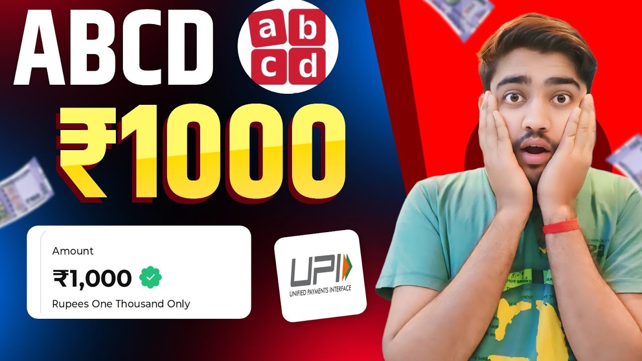 ABCD APP NEW LOOT GET ₹1000 CASHBACK FOR ALL || NEW EARNING APP TODAY ...