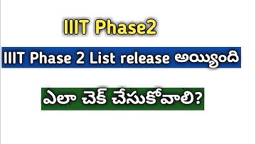 IIIT Phase2 List released 2k19 RGUKT IIIT