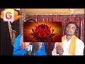 जवारा गीत ||2020 super hit Jawara jash geet||ईश्वर काशीपुरी Mp3 Song