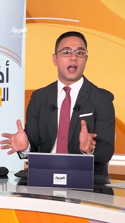       -  -  
 - نشر قبل 42 دقيقة