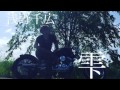 清木場俊介「雫」covered by 浅野千広