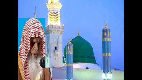 الشيخ علي الحذيفي سورة الأعراف من التهجد (1430-1431)