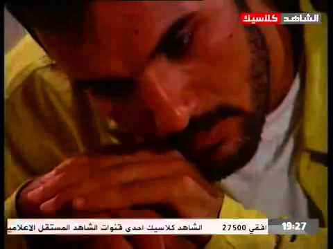 مسلسل العراقي الشبابي الغرباء الحلقة 3 بدقة العالية 