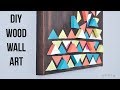 DIY Wood Wall Art // Large scale Geometric Art Tutorial DIY Wood Wall Art // Large scale Geometric Art Tutorial