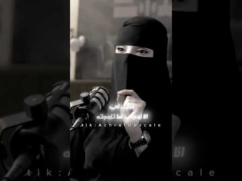 338 خدوهم فقراء يغنيهم الله م عزة الغامدي اكسبلور نصيحة في دقيقة نمو شخصي اقنباسات 