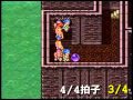 迷いの塔 ドラゴンクエスト VI の動画、YouTube動画。