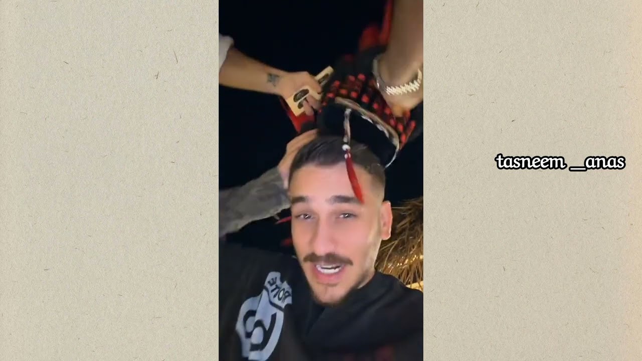 انس الشايب غفي عيد ميلاد عباس الشيباني 