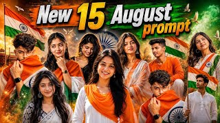 New 15 August AI Photo Editing Prompt 🇮🇳 | Independence Day Photo Editing 2026 | AI Photo Editing screenshot 4