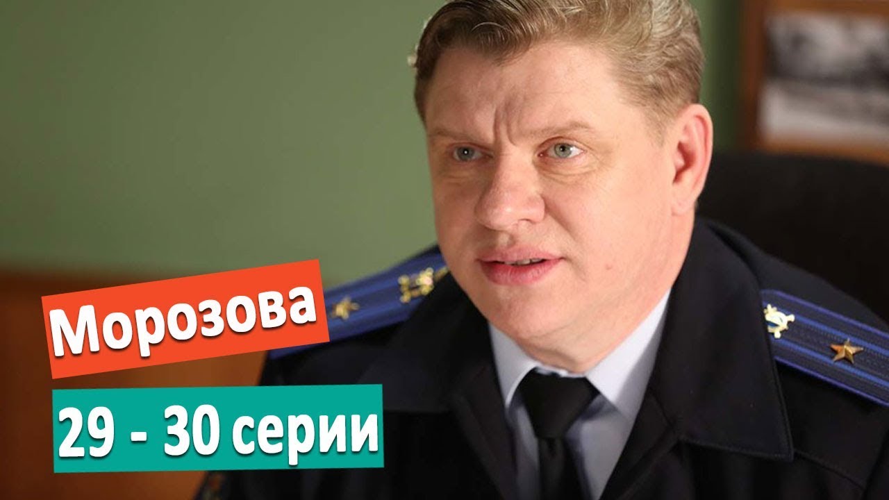 Не горят дхо