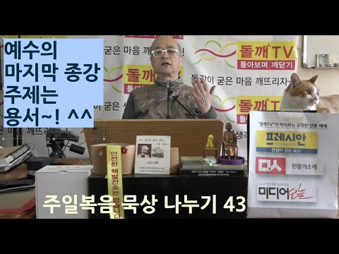 영상썸네일