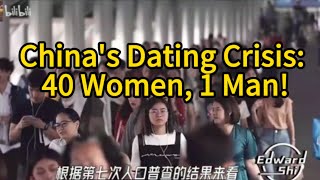 Why Chinese Men Are Quitting Marriage | Shocking Truth About China's Dating Market