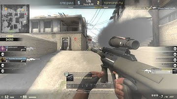 CS GO ACE WITH 200PING
