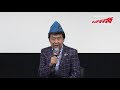 9.30サンダーバードの日『サンダーバード５５／ＧＯＧＯ』ファンイベントアーカイブ映像公開！【STAR CHANNEL MOVIES】