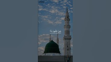 لا اله الا الله انت سبحانك يارب 🤲🏻🤲🏻 #تلاوة_خاشعة #رح_سمعك #اكسبلور#القران_الكريم