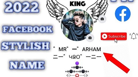 How to make facebook invalid name id | Fb Stylish name id kaise banaye Without  Proof || 2022