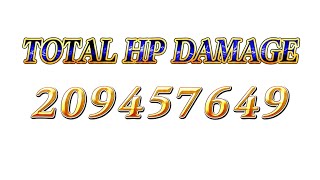 DFFOO JP Tidus 209M BT Phase! Tidus/Kam/Cor