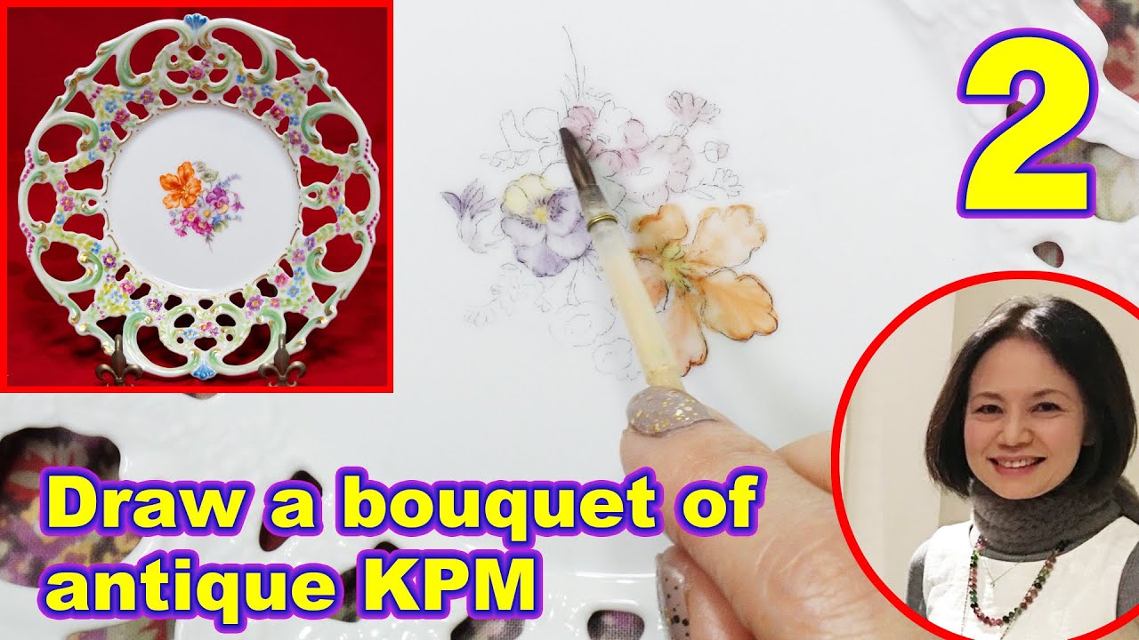Porcelain painting】 アンティークKPMのブーケを透かし皿に描く 2