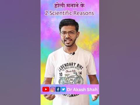 holi kyu manate hai