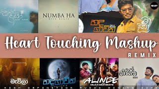 Heart Touching Sinhala Mashup Remix | 2025 Sinhala Song Collection Remix | SMR BEATS