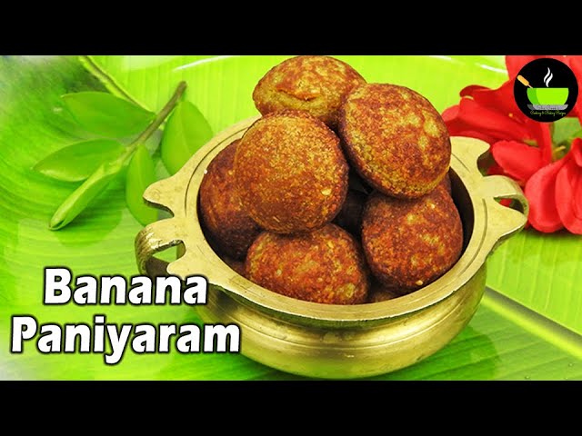 Banana Appam | Banana Paniyaram | Breakfast Recipes | Healthy Snacks Recipes | Rice Flour Appam | She Cooks