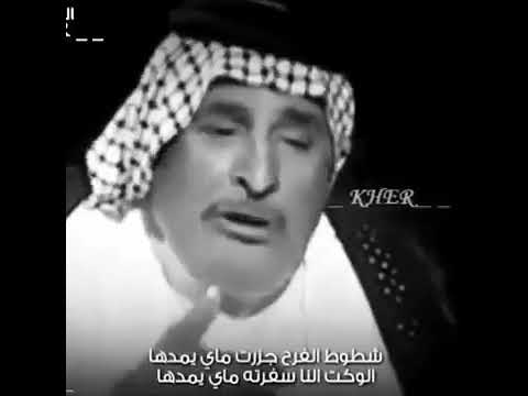 ابيات خالدة