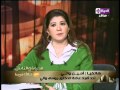 مكالمة امين والى احد افراد عائلة دكتور يوسف والى