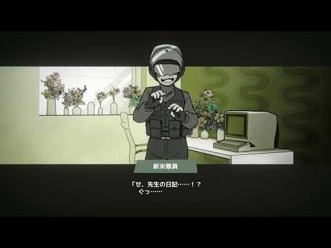 MINDHACKすきまトーク【26】