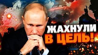 «ЯРОСЛАВЛЬ В ОГНЕ!»: ВСУ нанесли сокрушительный удар по нефтяному сердцу РФ за 700 км!