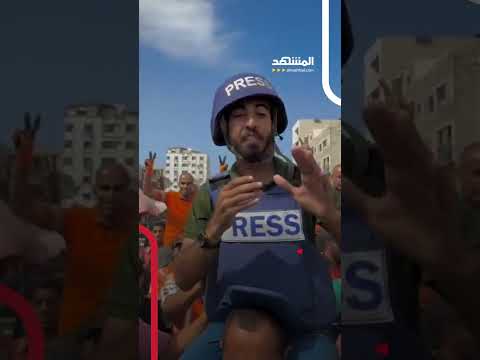 مقتل المؤثر صالح الجعفراوي يثير الجدل على مواقع التواصل اخبار المشهد