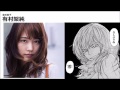 ３月のライオン　映画化キャストを原作と比較【一部キャラはモデルつき】