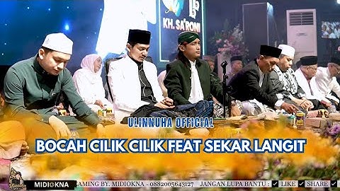 Gus Ulin Feat Hadroh Sekar Langit Sholawat Bocah Cilik-Cilik