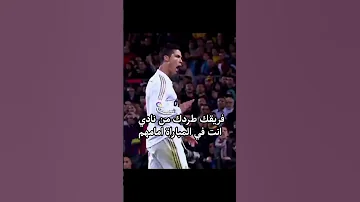 الخاطر من لاولاف جريح يساند في روحه راح يطيح 